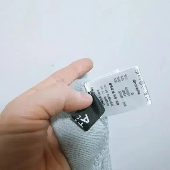 [BUNJANG] A+G Knit Long Skirt / A+G/니트치마66/니트롱치마66/롱치마66/롱스커트66