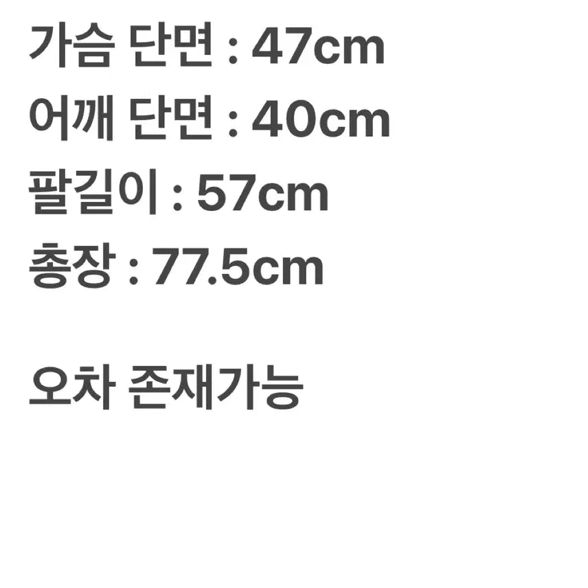 [BUNJANG] Canada Goose Victoria Padded Jacket S / 캐나다구스 빅토리아 패딩 S