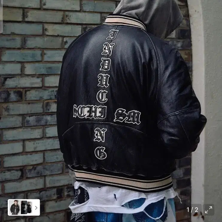 [BUNJANG] Skizm Inducing Cowhide Leather Jacket / 스키즘인듀싱 가죽자켓