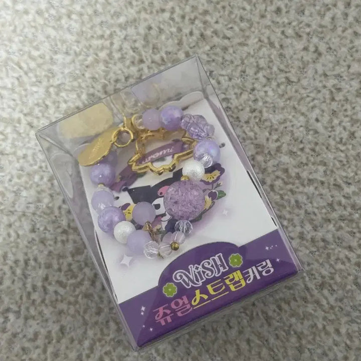 [BUNJANG] Kuromi Strap Keyring / (미개봉 새상품)쿠로미 스트랩 키링