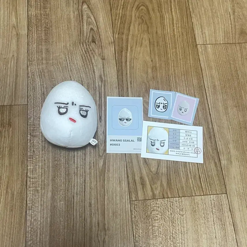 [SOLD OUT] 비비지 신비 인형 팔아요! (배포가격)