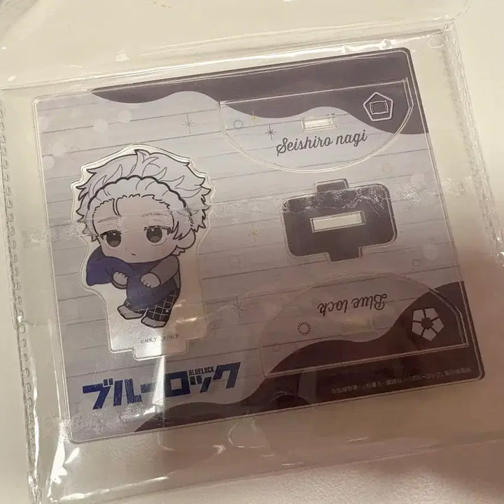 [BUNJANG] Blue Lock Nagi Seishiro Mini SD Acrylic Stand / 블루록 나기 세이시로 미니 sd 아크릴 스탠드