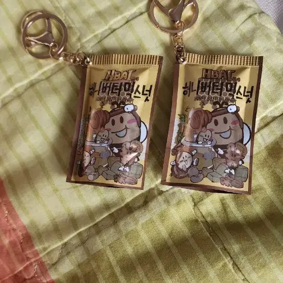[SOLD OUT] HBAF 허니버터믹스넛 키링