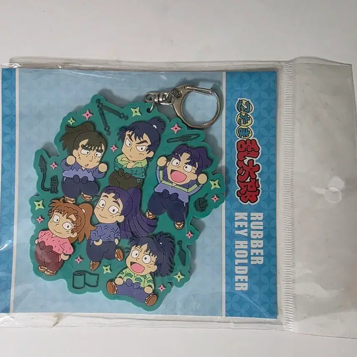 [SOLD OUT] 닌타마 6닌 러버스트랩 굿즈 키링 팝니다