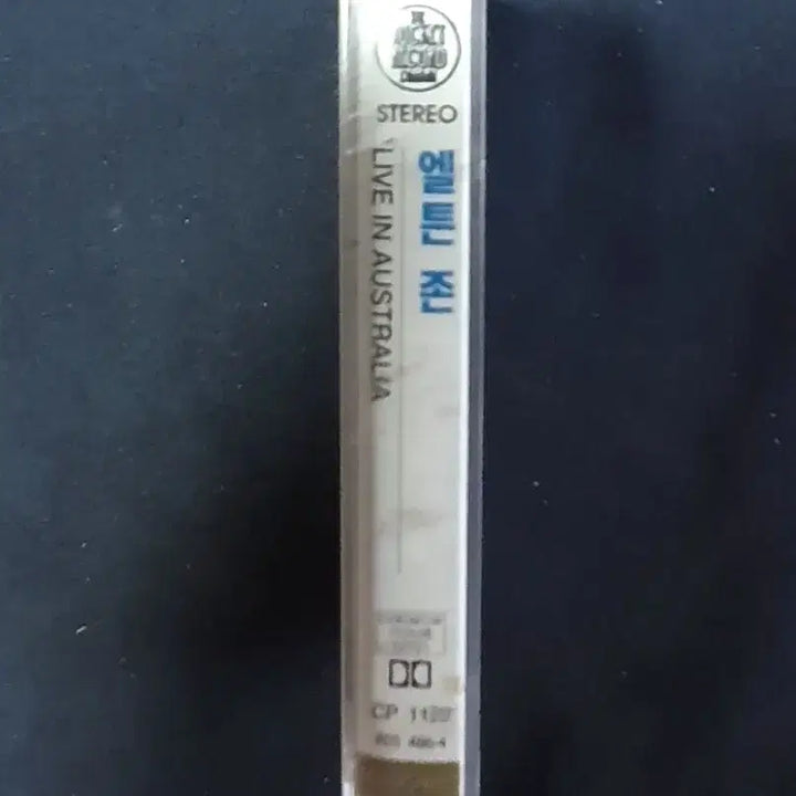 [BUNJANG] Elton John Live In Cassette Tape / 미개봉.엘튼존 Live In 카세트테이프
