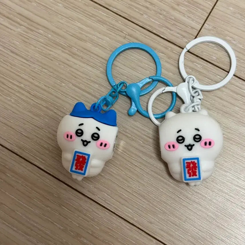 [BUNJANG] Chiikawa Couple Magnetic Keyring / 치이카와 커플 자석 키링
