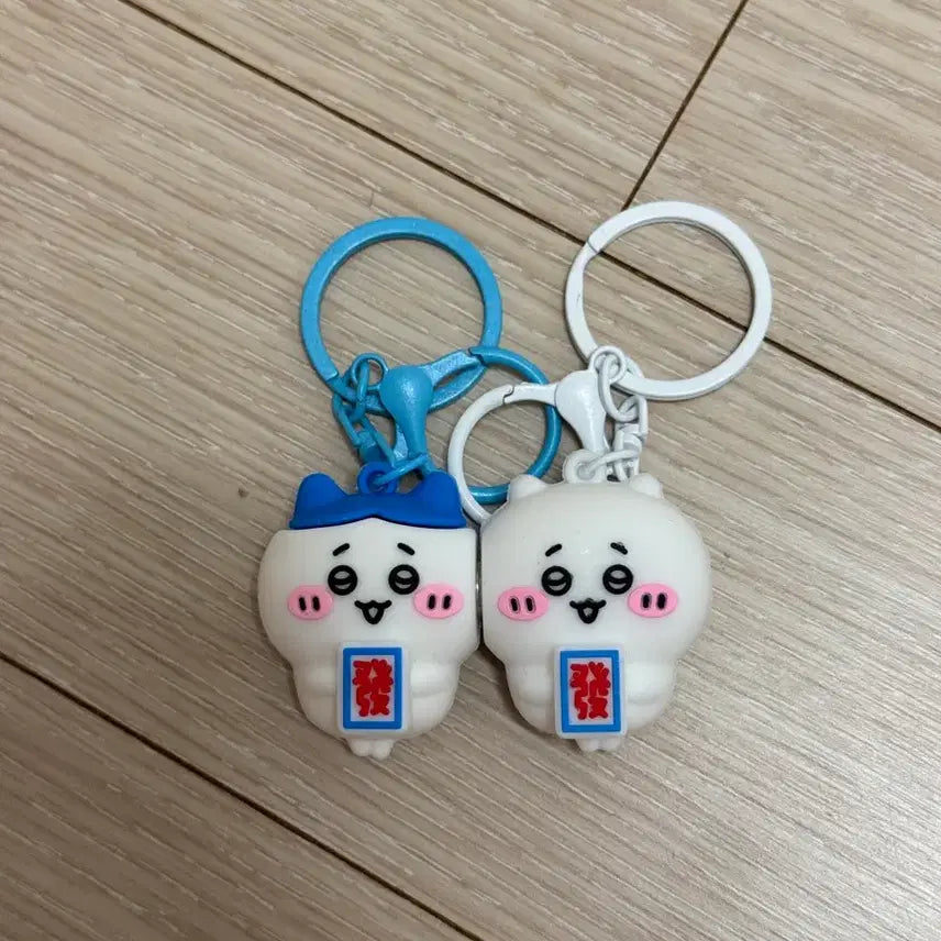 [BUNJANG] Chiikawa Couple Magnetic Keyring / 치이카와 커플 자석 키링