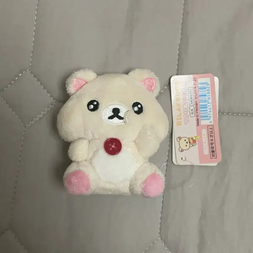 [BUNJANG] San-X Korilakkuma Plush Keychain / 산엑스 코리락쿠마 배불러 인형 키링