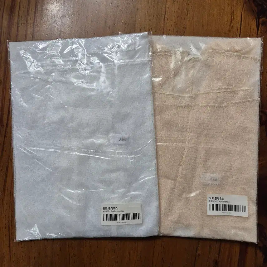 [BUNJANG] Sheer Mesh Blouse Set / [새상품] 2장 일괄 시스루 망사 블라우스 티셔츠 2개 세트