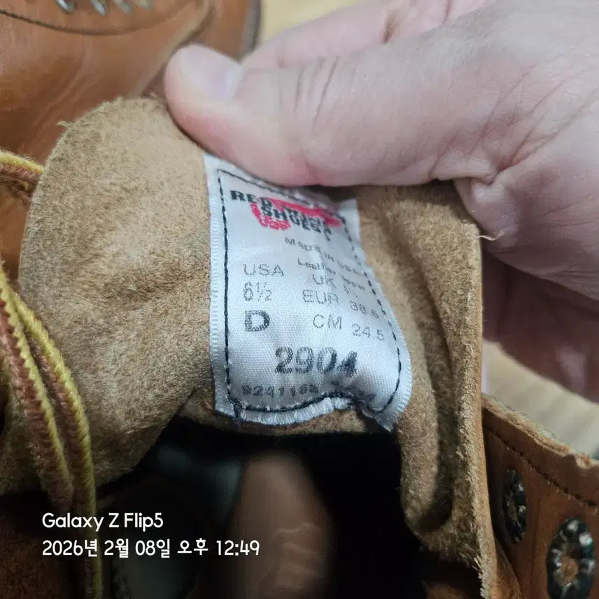 [BUNJANG] Red Wing Lineman Boots / 레드윙라인맨