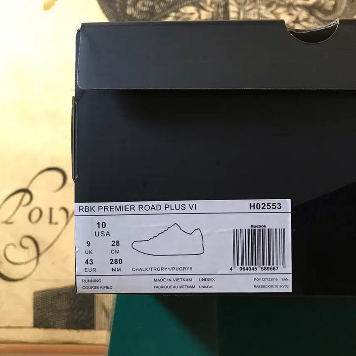 [BUNJANG] Reebok Premier Road Plus x Lifeiswhatyoumakeit Collaboration Sneakers (Size 280) / (N)리복 프리미어 로드 플러스 x 라이풀 280