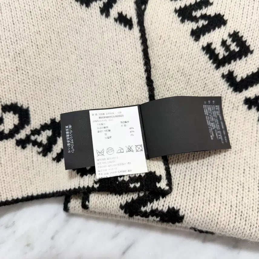 [BUNJANG] Balenciaga Multi Logo Reversible Muffler / [정품] 발렌시아가 멀티로고 리버시블 머플러