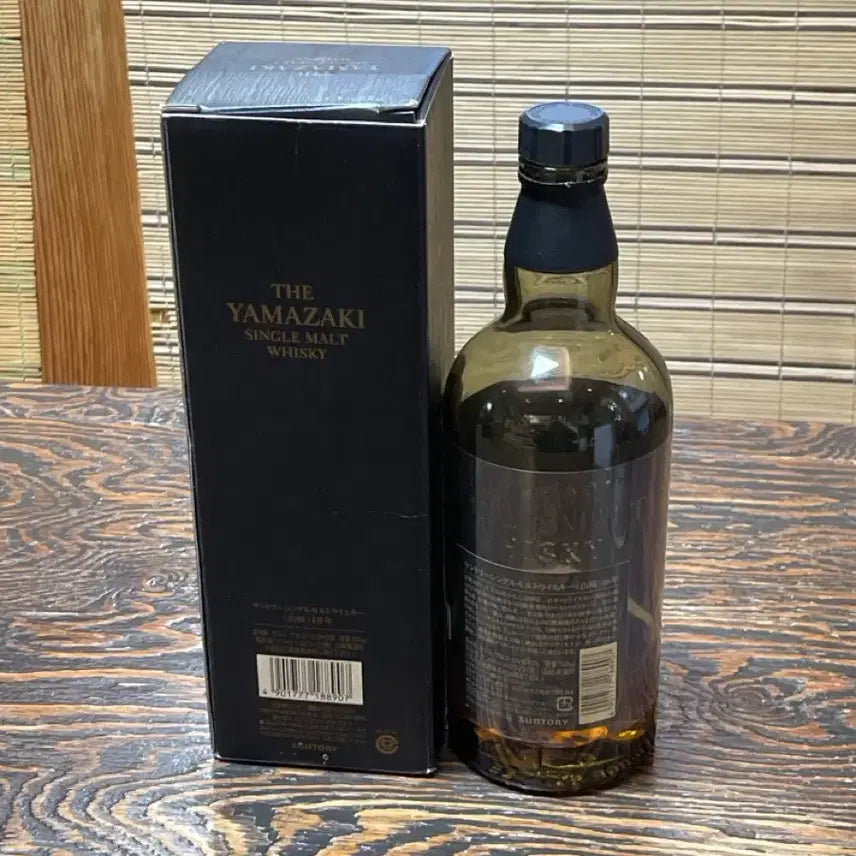 [BUNJANG] Yamazaki 18 Year Old Empty Bottle with Case / 야마자키18년 80만번대 공병 케이스