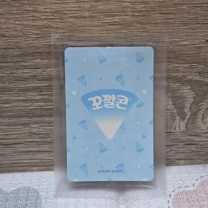 [SOLD OUT] PLAVE_꼬깔콘 노아 중복 양도