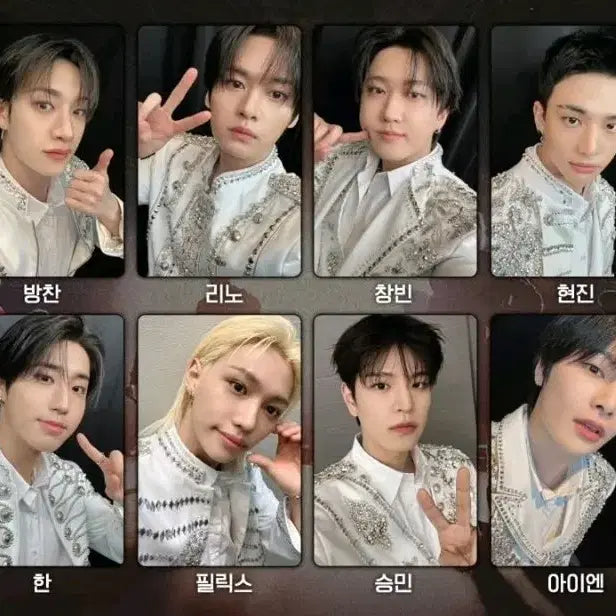 [BUNJANG] [8종] 스트레이 키즈 "포토 카드 원하시는거 선택" [분철] [스키즈] / [8종] 스트레이 키즈 "포토 카드 원하시는거 선택" [분철] [스키즈]