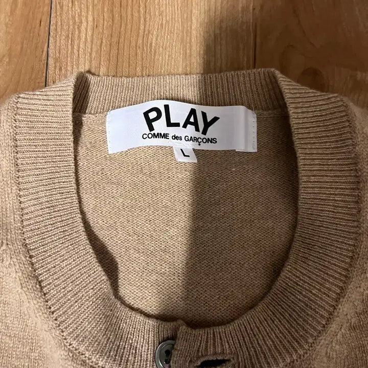 [BUNJANG] Comme des Garçons Cardigan / 꼼데가르송 가디건