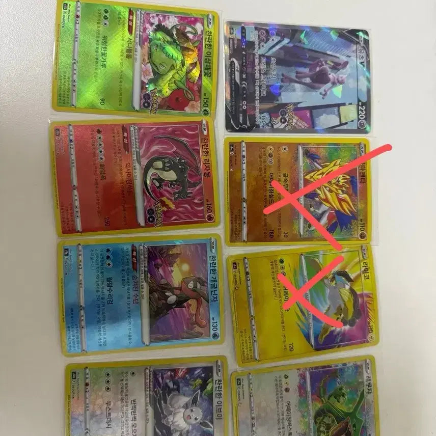[BUNJANG] Pokemon Card Bundle Set / 포켓몬카드