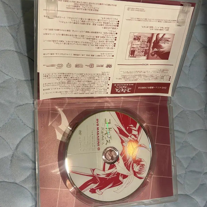 [BUNJANG] Code Geass Lelouch Suzaku Figure Bundle Set / 코드기어스 DVD 매거진 를르슈 스자쿠 피규어
