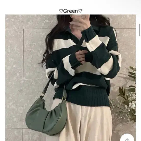 [BUNJANG] Green Stripe V-Neck Knit Sweater / 그린 스트라이프 브이넥 니트