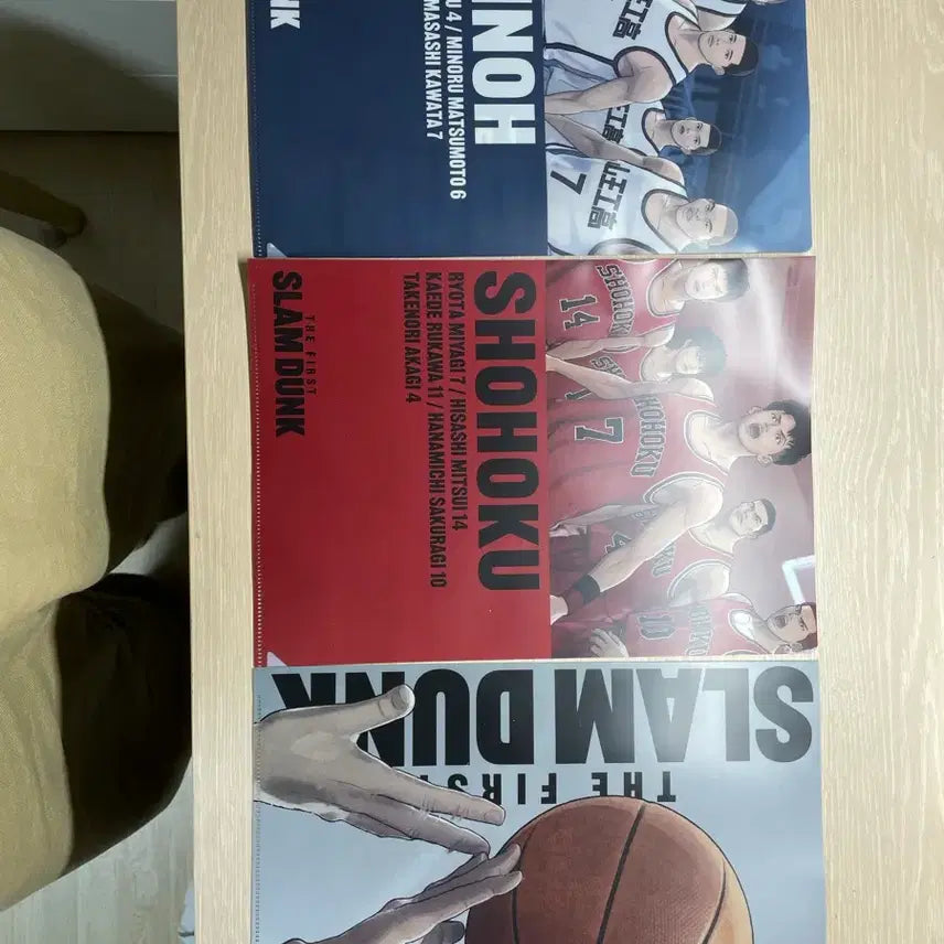 [SOLD OUT] 팝업스토어 슬램덩크 파일 (정품)