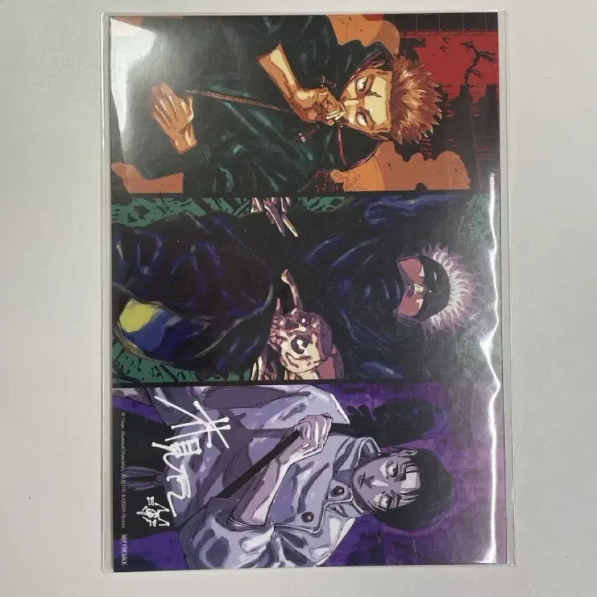 [SOLD OUT] 주술회전 비주얼보드