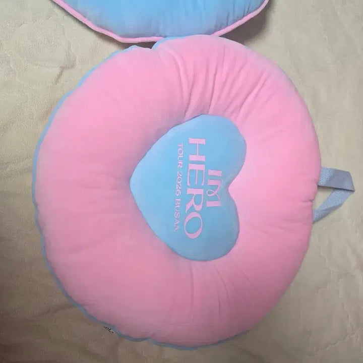 [BUNJANG] Lim Young Woong Cushion Bundle Set / 임영웅 서울 + 부산 방석 쿠션