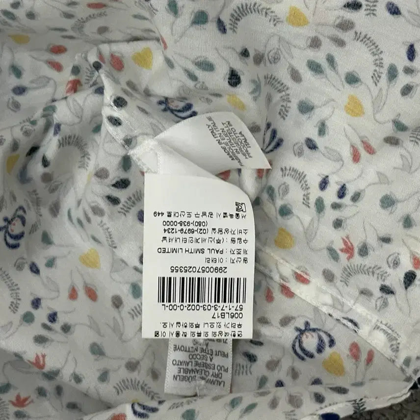 [BUNJANG] Paul Smith Floral Print Pattern Shirt / 폴스미스 남성 플로럴 프린트 패턴 셔츠 판매합니다