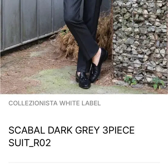 [BUNJANG] Collezioni Star Vest Dark Grey Size 52 / 꼴레지오니스타 베스트 팝니다