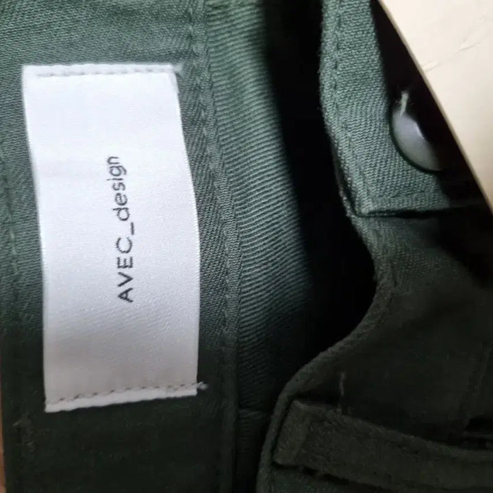 [BUNJANG] A.VEC Design Work Pants / 아베크 디자인 워크 팬츠