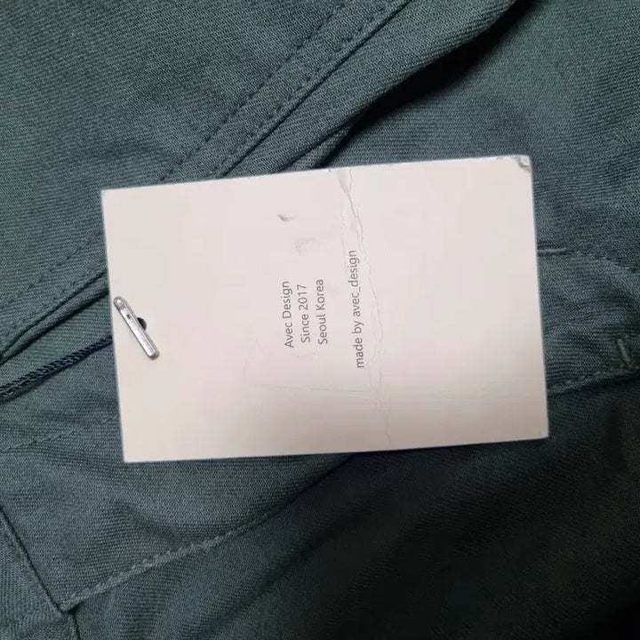 [BUNJANG] A.VEC Design Work Pants / 아베크 디자인 워크 팬츠