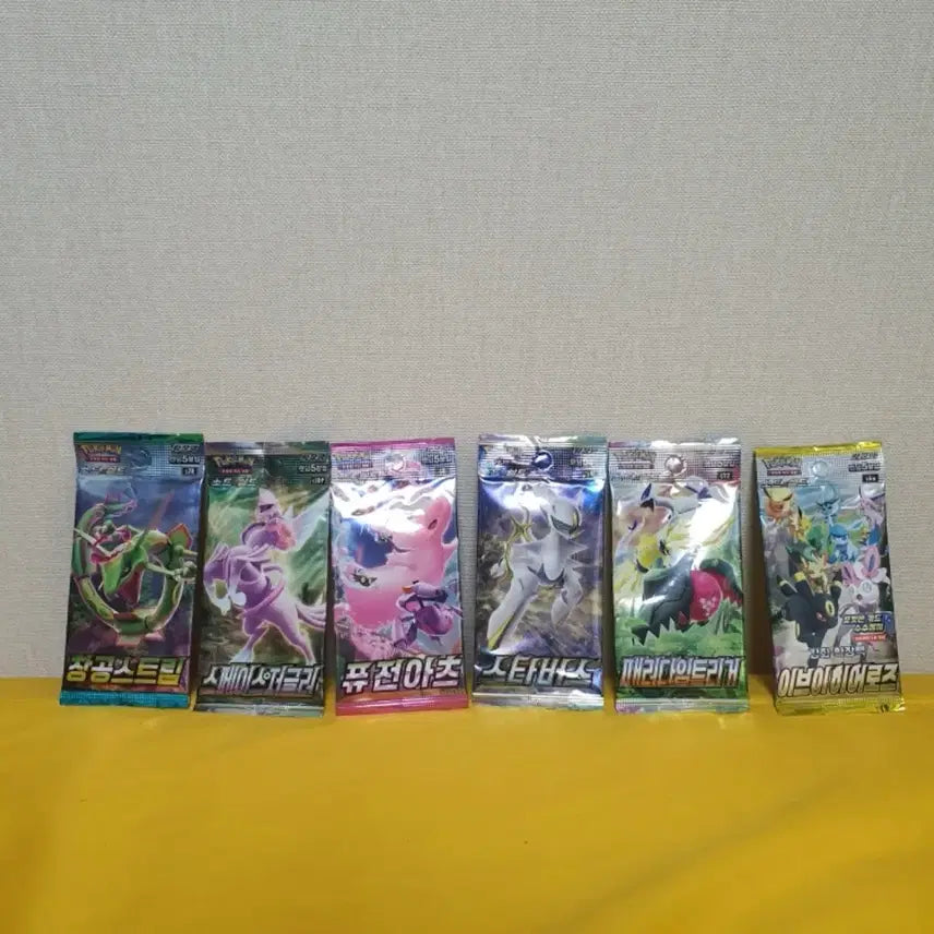 [BUNJANG] Pokémon Card Booster Packs (Sealed) - Various Sets Available / 포켓몬카드 샵이나 자판기에서 긁어모아둔거 싸게처분해요