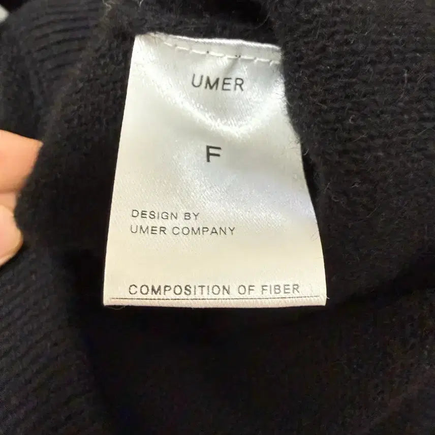 [BUNJANG] YUMER Knit Skirt Wool Blend / 유메르 니트 스커트