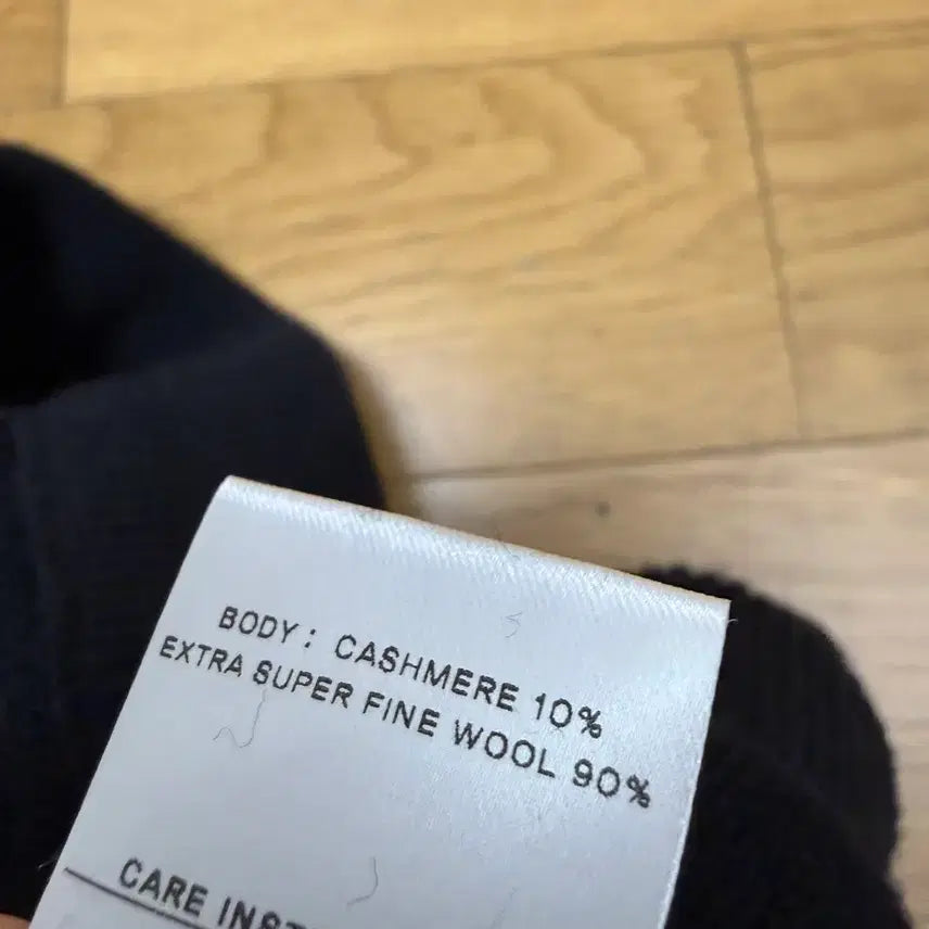 [BUNJANG] YUMER Knit Skirt Wool Blend / 유메르 니트 스커트