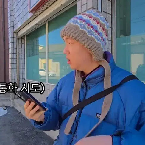 [BUNJANG] Angler Padded Jacket / 앵글런 패딩(품절상품)