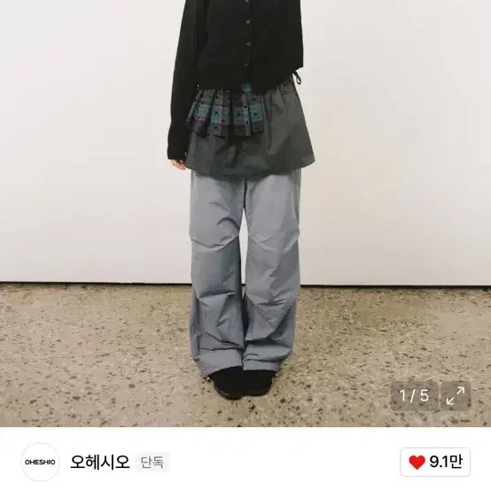 [SOLD OUT] 오헤시오 레이어드 스커트 세트