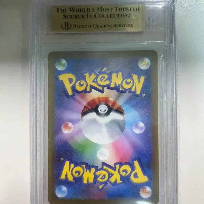 [BUNJANG] Pokemon Paras AR Card / [포켓몬카드] 일판 파라스 ar