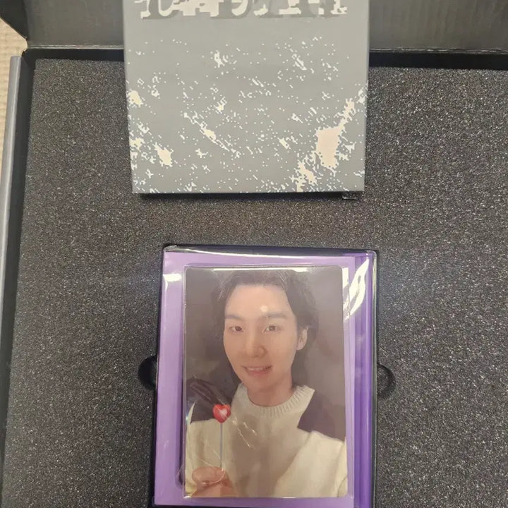 [SOLD OUT] 방탄소년단 BTS 머치박스15 d-day 양도