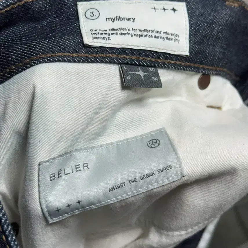 [BUNJANG] Bellie True Wide Denim Pants Low Indigo / 벨리에 트루와이드 데님 팬츠 로우 인디고