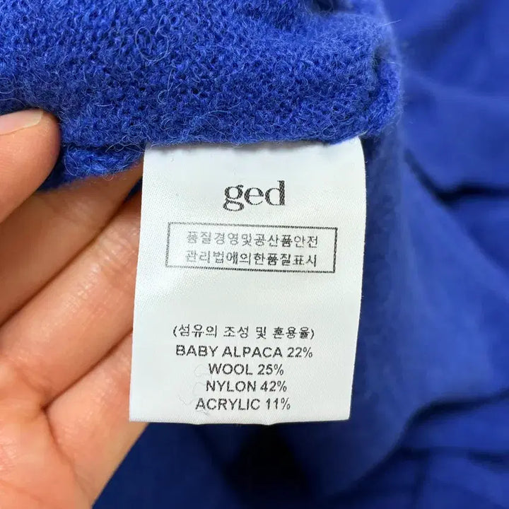 [BUNJANG] Ged Turtleneck Knit Blue / 게드 터틀넥 니트 블루