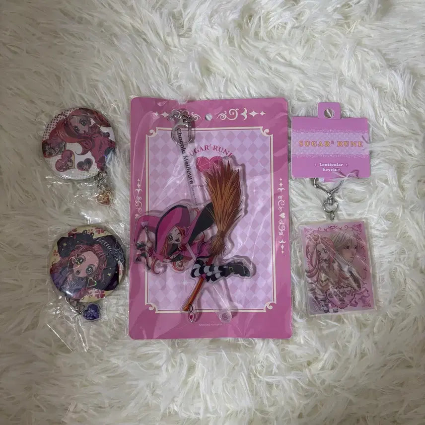 [BUNJANG] Sugar Sugar Rune Pop-up Limited Edition Chocolat Focused Merchandise Bundle Set / 슈가슈가룬 슈슈룬 한국팝업 한국한정 쇼콜라위주 굿즈 공식