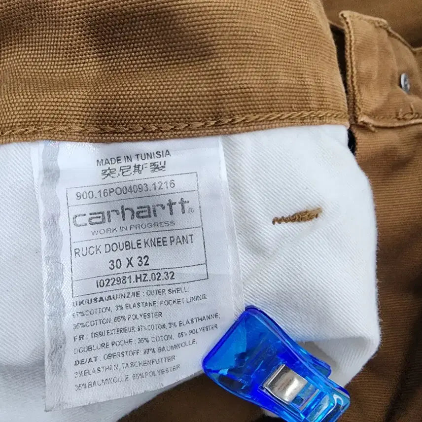 [BUNJANG] Carhartt Double Knee Pants 30 / 칼하트 CARHARTT 더블니 팬츠바지 30