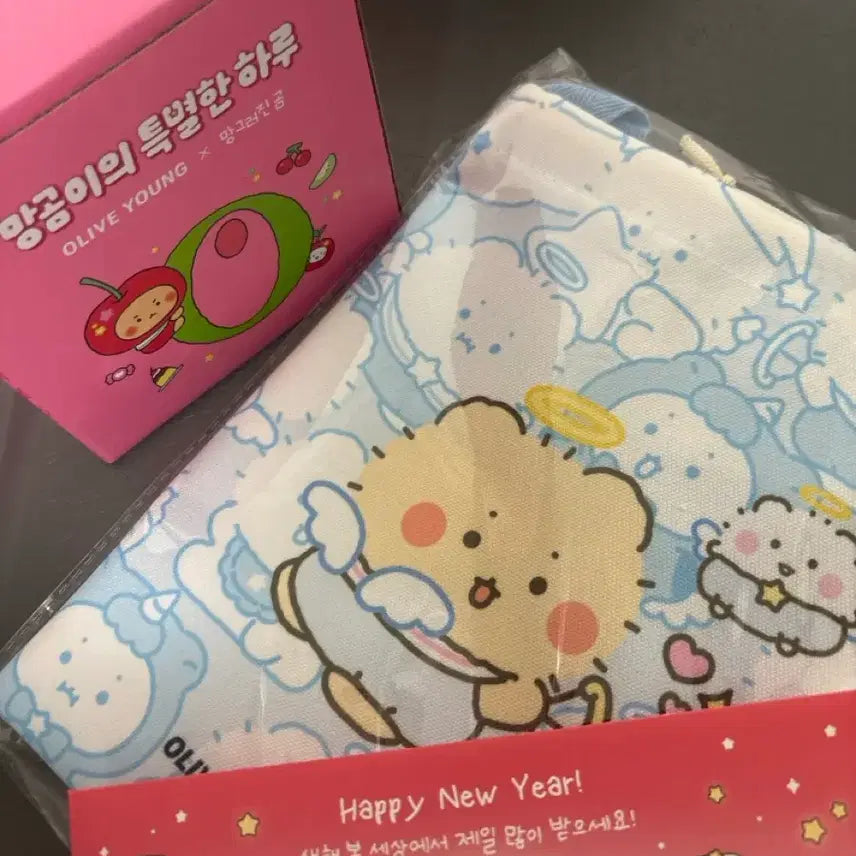 [BUNJANG] Manggeurin Gom x Olive Young Collaboration Lunch Pouch &amp; Mug Cup Set / 올리브영 망그러진곰 망곰이 콜라보 도시락 파우치 머그컵 망곰 특전