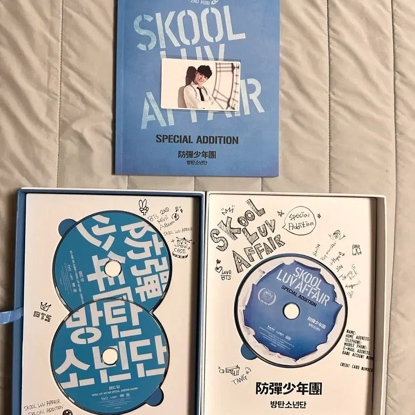[BUNJANG] BTS School Love Affair Special Edition Full Set / 방탄소년단 스쿨러브어페어 Special edition 풀세트