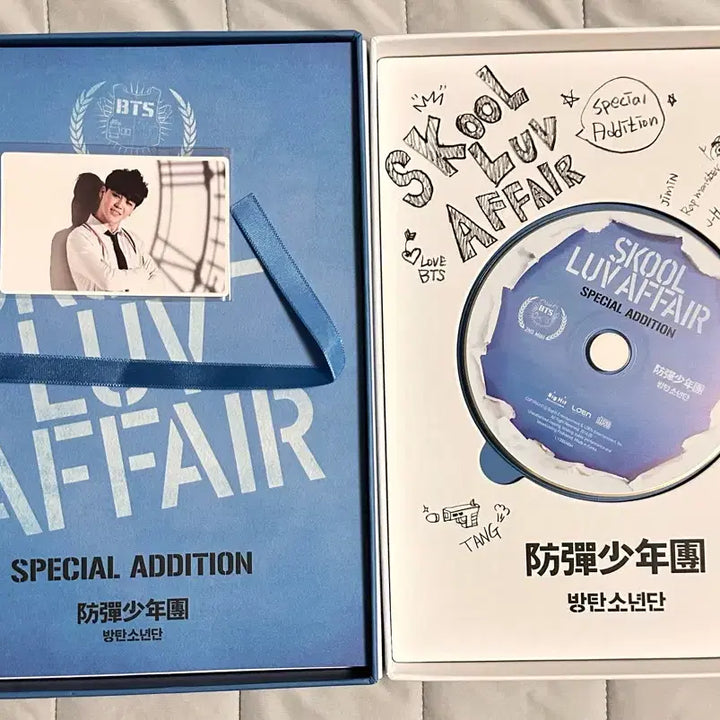 [BUNJANG] BTS School Love Affair Special Edition Full Set / 방탄소년단 스쿨러브어페어 Special edition 풀세트