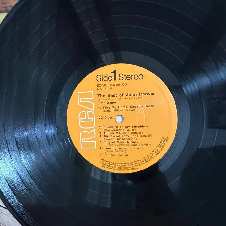 [BUNJANG] John Denver Super Deluxe LP / (민트급 알핀) John Denver -  SUPER DELUX(LP)