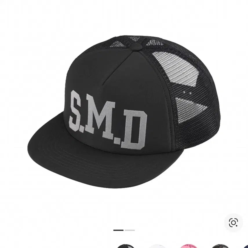 [BUNJANG] Supreme SMD Mesh 5 Panel Cap Black / 슈프림 SMD 메쉬 백 5 패널 블랙