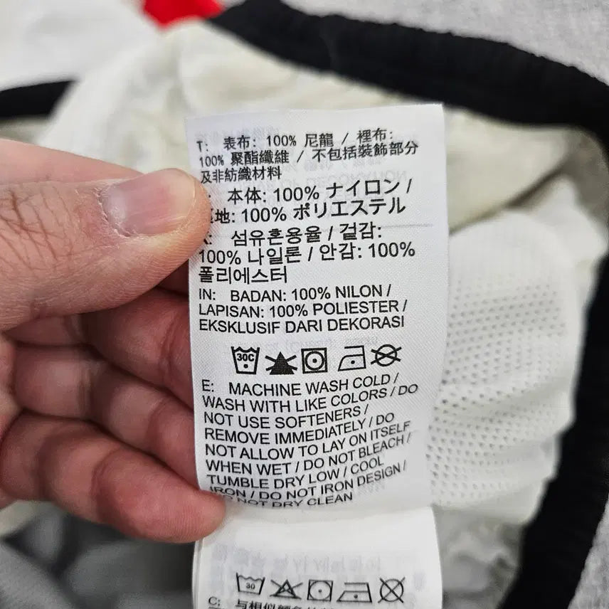 [BUNJANG] Nike Starting Five Woven Windbreaker Jacket / [M(95)] 나이키 스타팅 파이브 우븐 바람막이 자켓 0105YH1