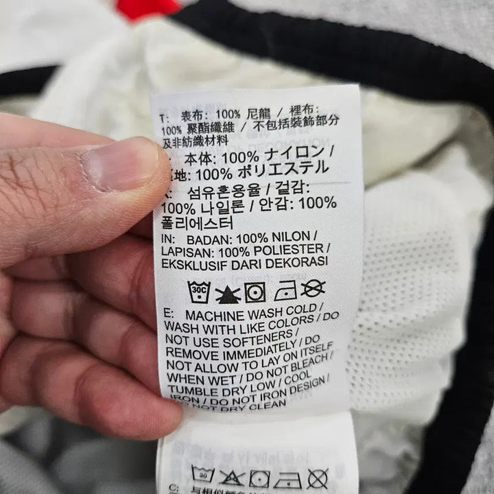 [BUNJANG] Nike Starting Five Woven Windbreaker Jacket / [M(95)] 나이키 스타팅 파이브 우븐 바람막이 자켓 0105YH1