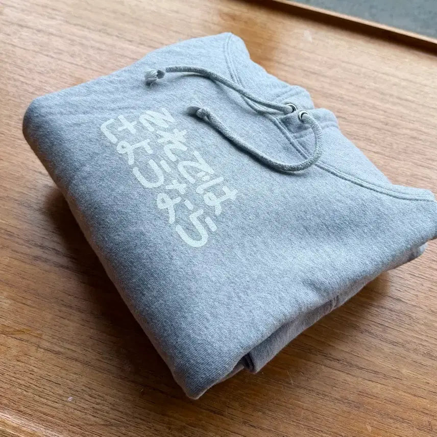 [BUNJANG] United Athle Gray Hoodie / United Athle 유나이티드 애슬 후드