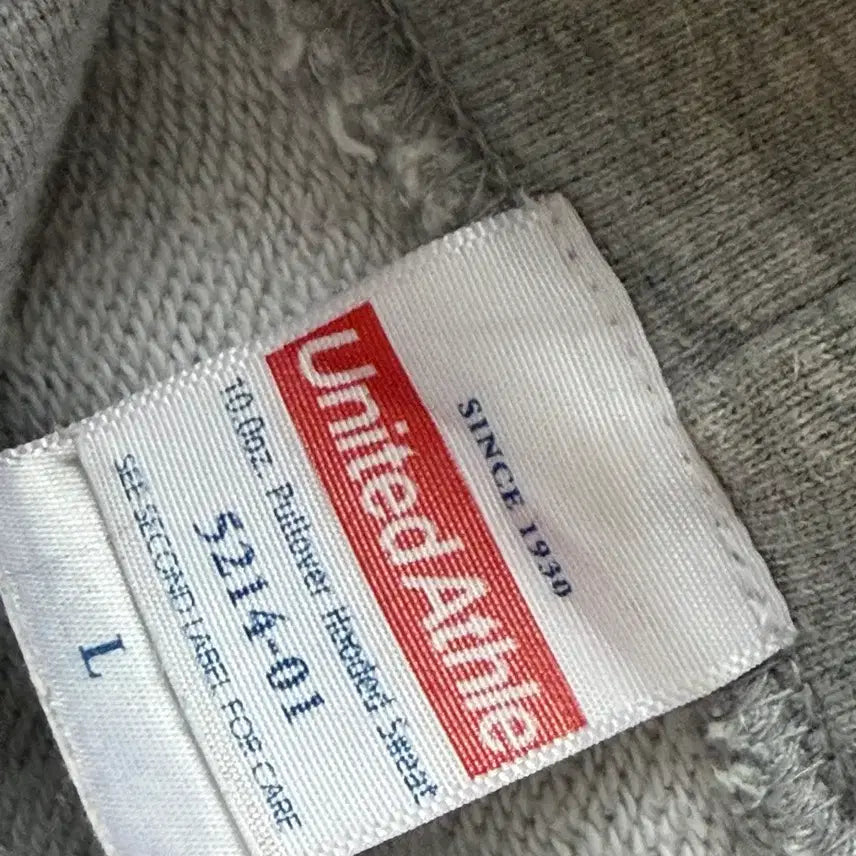 [BUNJANG] United Athle Gray Hoodie / United Athle 유나이티드 애슬 후드